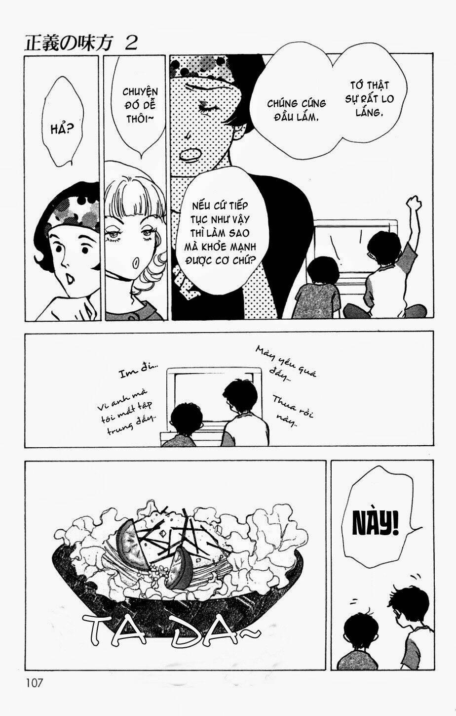 seigi no mikata chapter 8 22