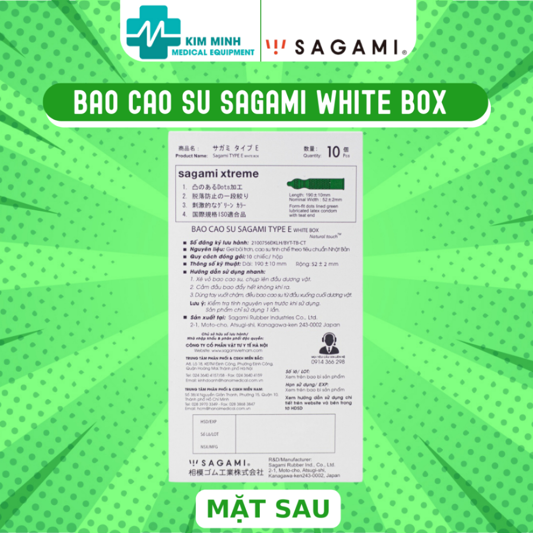 Bao cao su Sagami Typ E White gân gai siêu mỏng hộp 3 chiếc, 10 chiếc