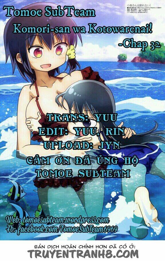 komori không thể từ chối! chapter 32 1