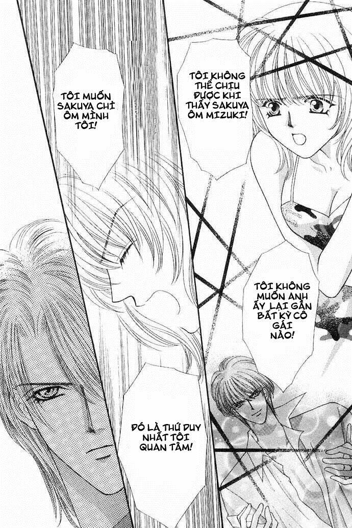 kaikan phrase chapter 46 17