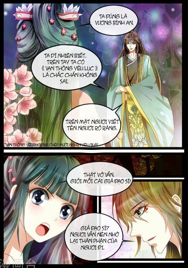 bình an bất thị yêu chapter 1 5