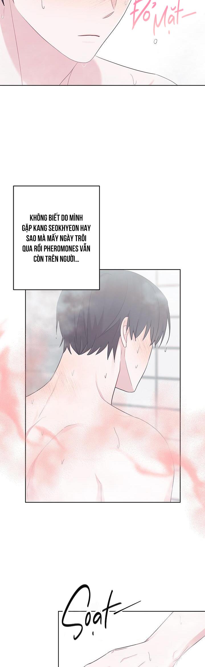 tiểu thử: bắt đầu mùa hè chapter 17 9