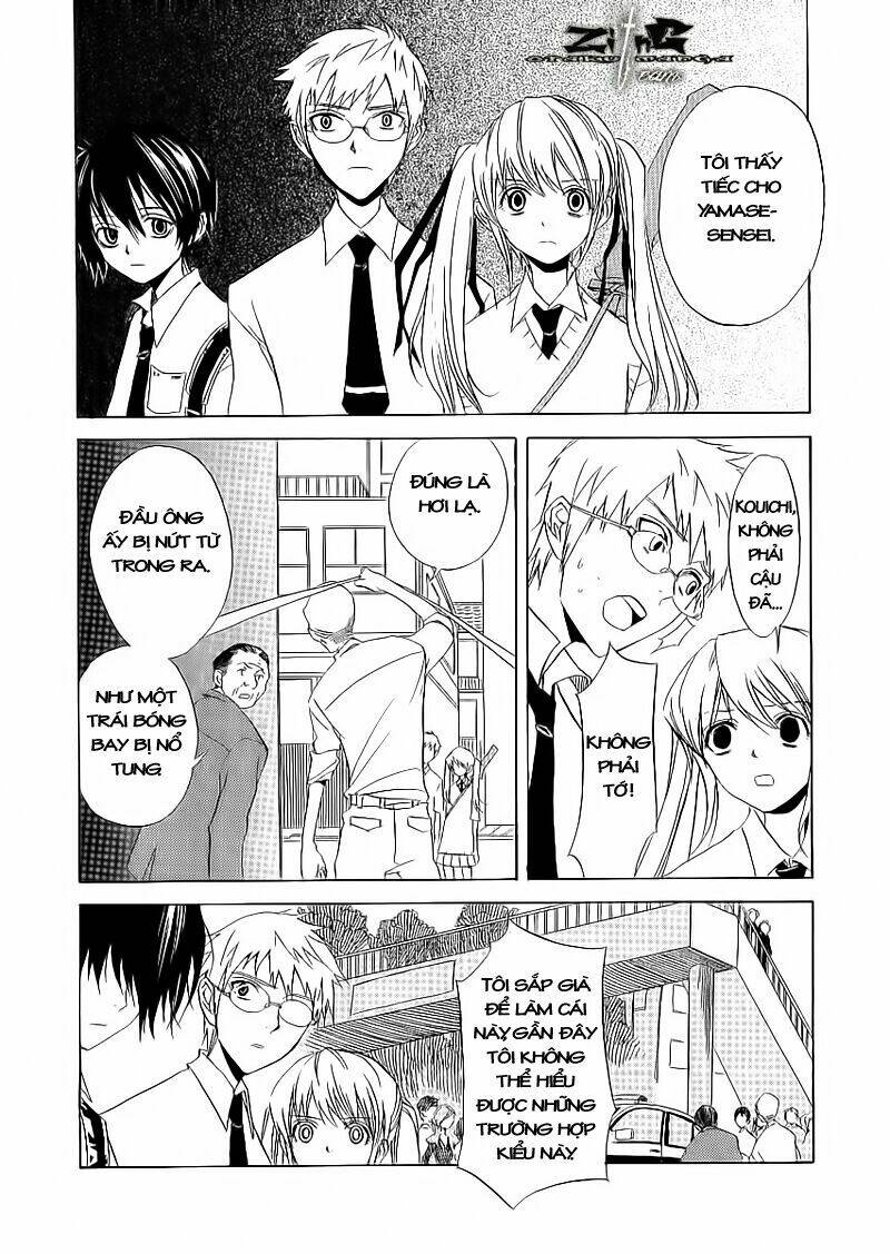 nabari no ou chapter 9 5