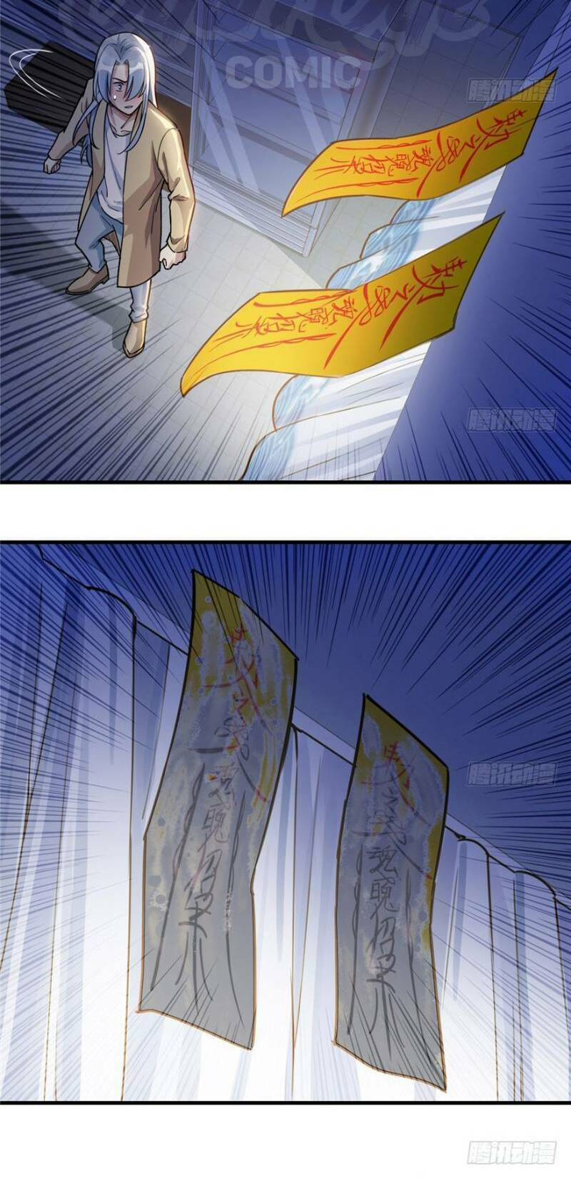 thâm dạ thư ốc chapter 20 5