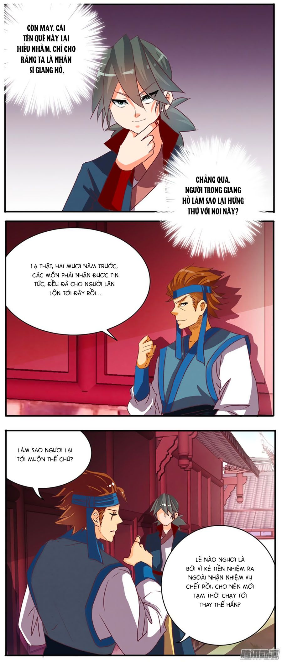 tú thiết chi thư chapter 51 6