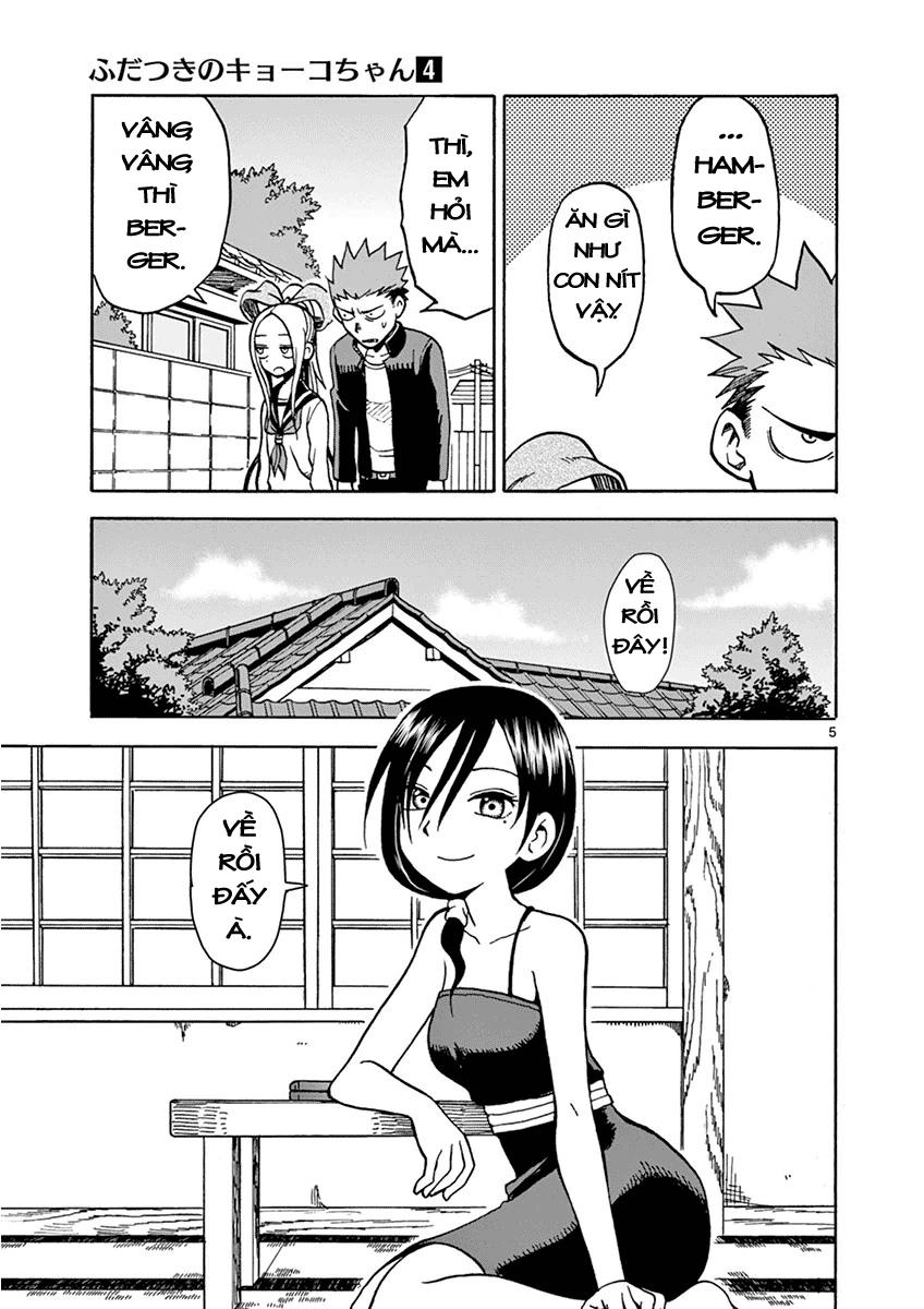 fudatsuki no kyoko-chan chapter 20 5