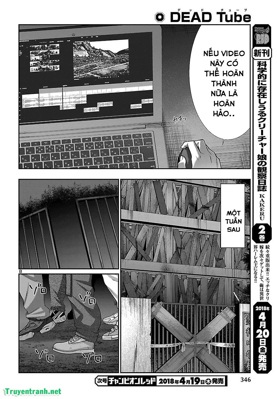 dead tube chapter 40.1 8