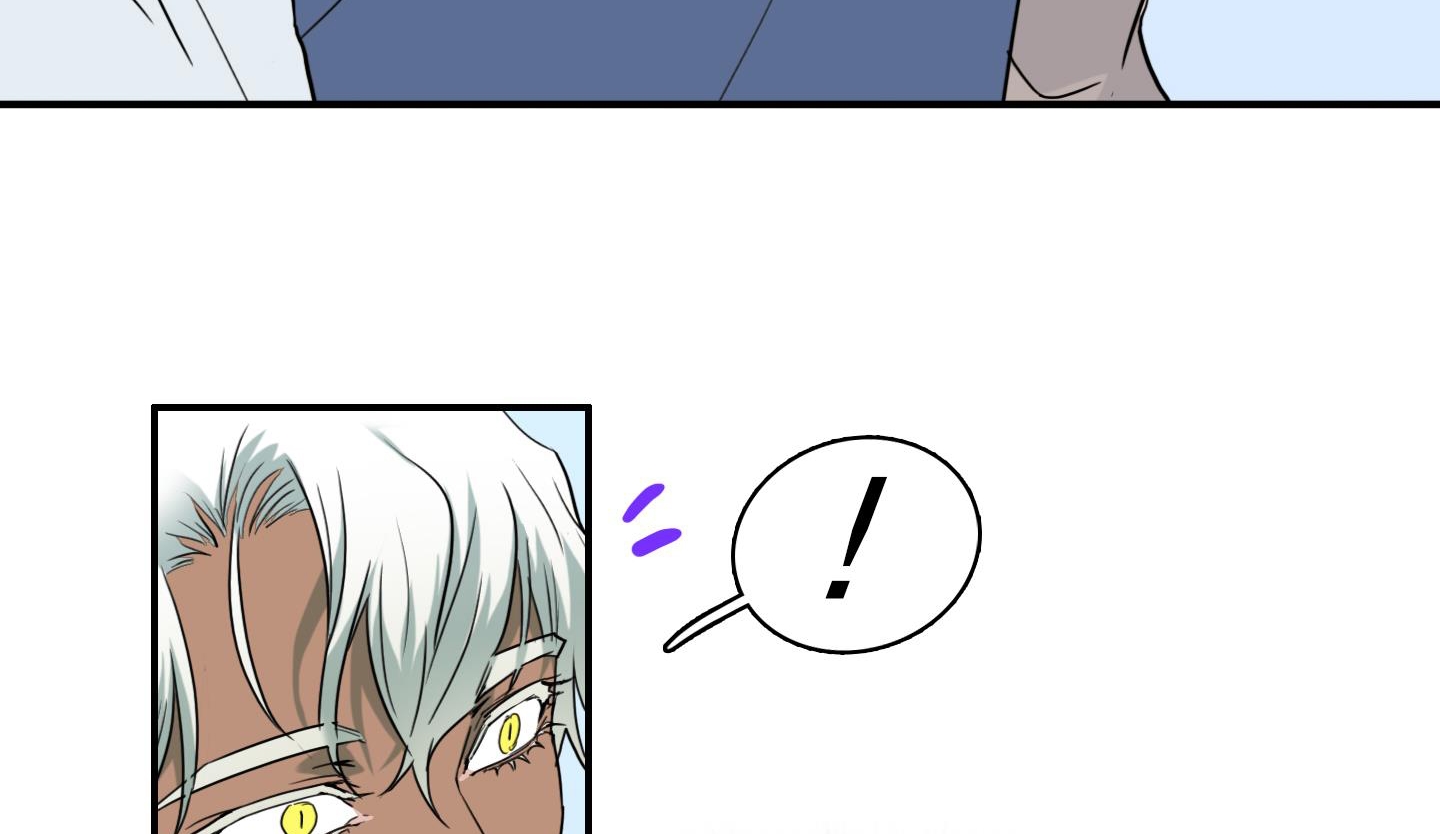 dear door chapter 143 125