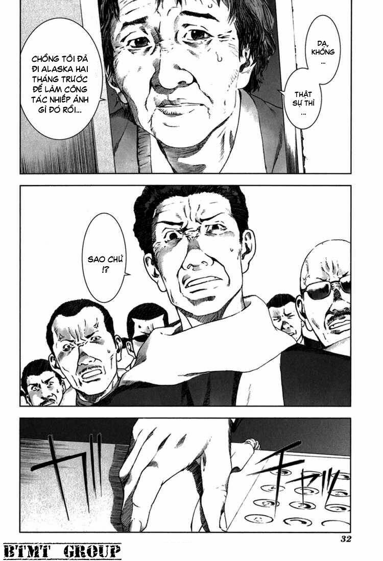 manhole chapter 21 10