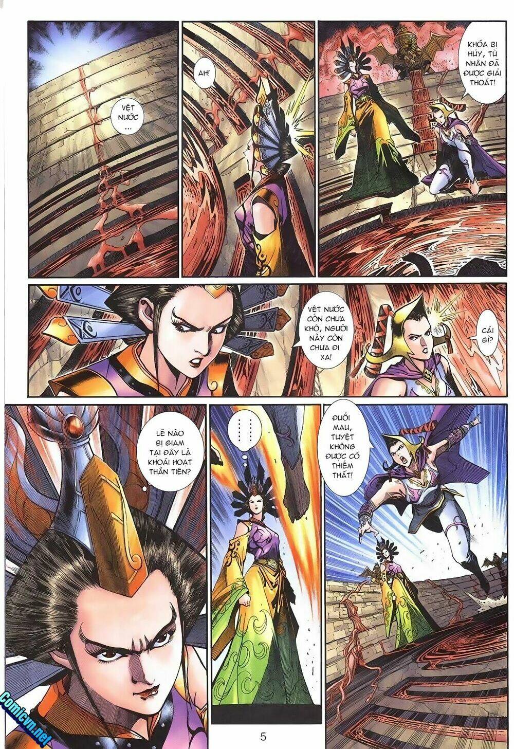 thần binh huyền kỳ 3+3.5 chapter 117 4