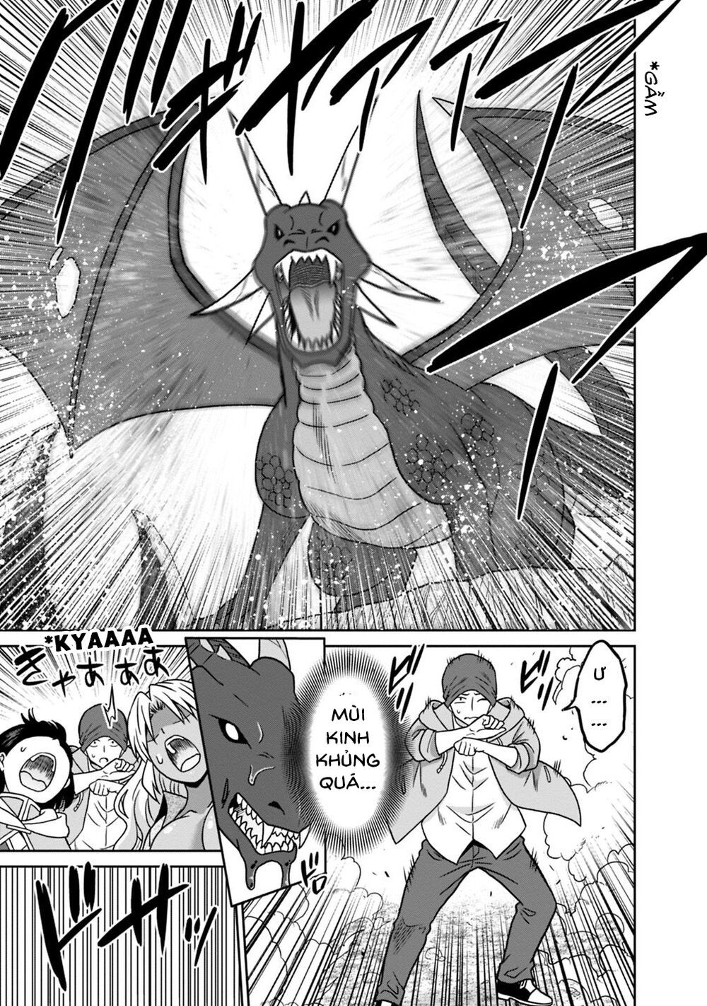 saikyou no shuzoku ga ningen datta ken chapter 38 7