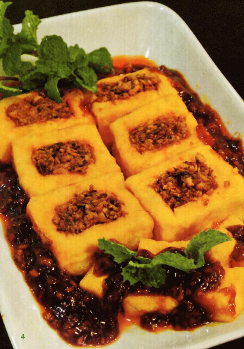 Sách 500 Món Chay Thanh Tịnh - Tập 4