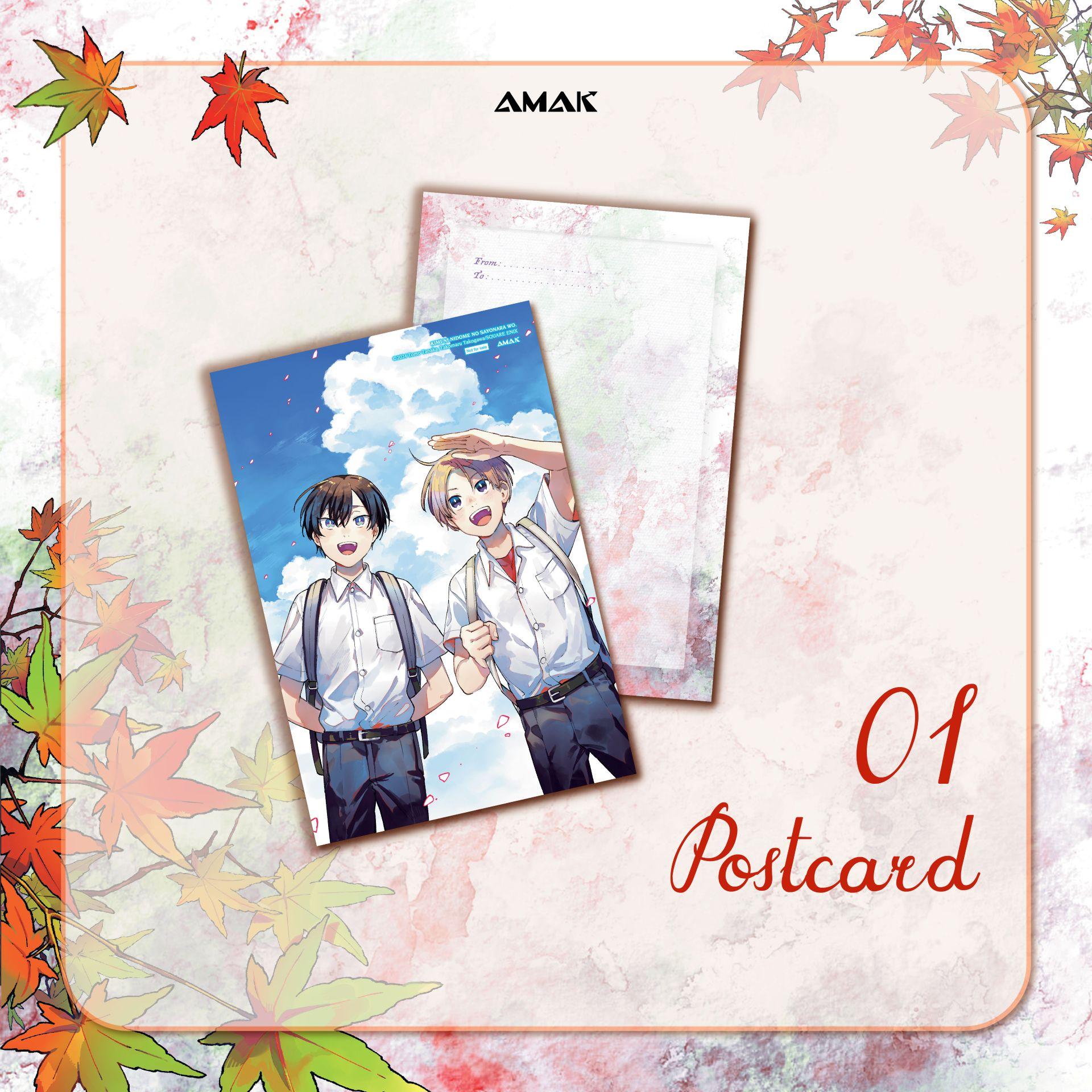 Sách - Gửi Cậu Lời Từ Biệt Thứ Hai - Tập 4 - Tặng Kèm Postcard Hai Mặt