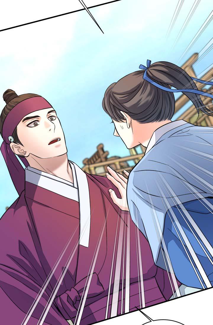 bóng trăng chapter 11 36