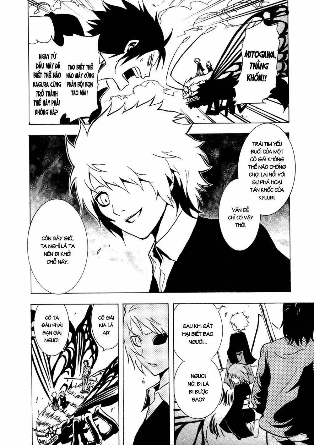 ga-rei chapter 31 38