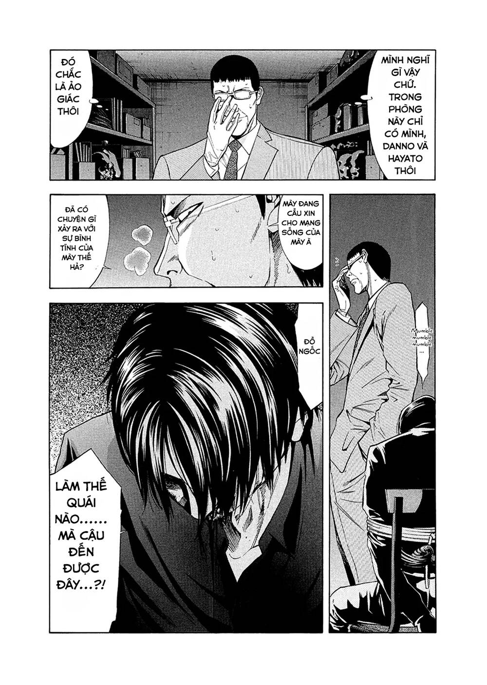 công lý và bóng tối chapter 80 41