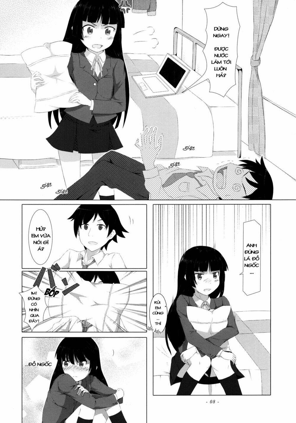 oreimo dj collection chapter 27.2 8