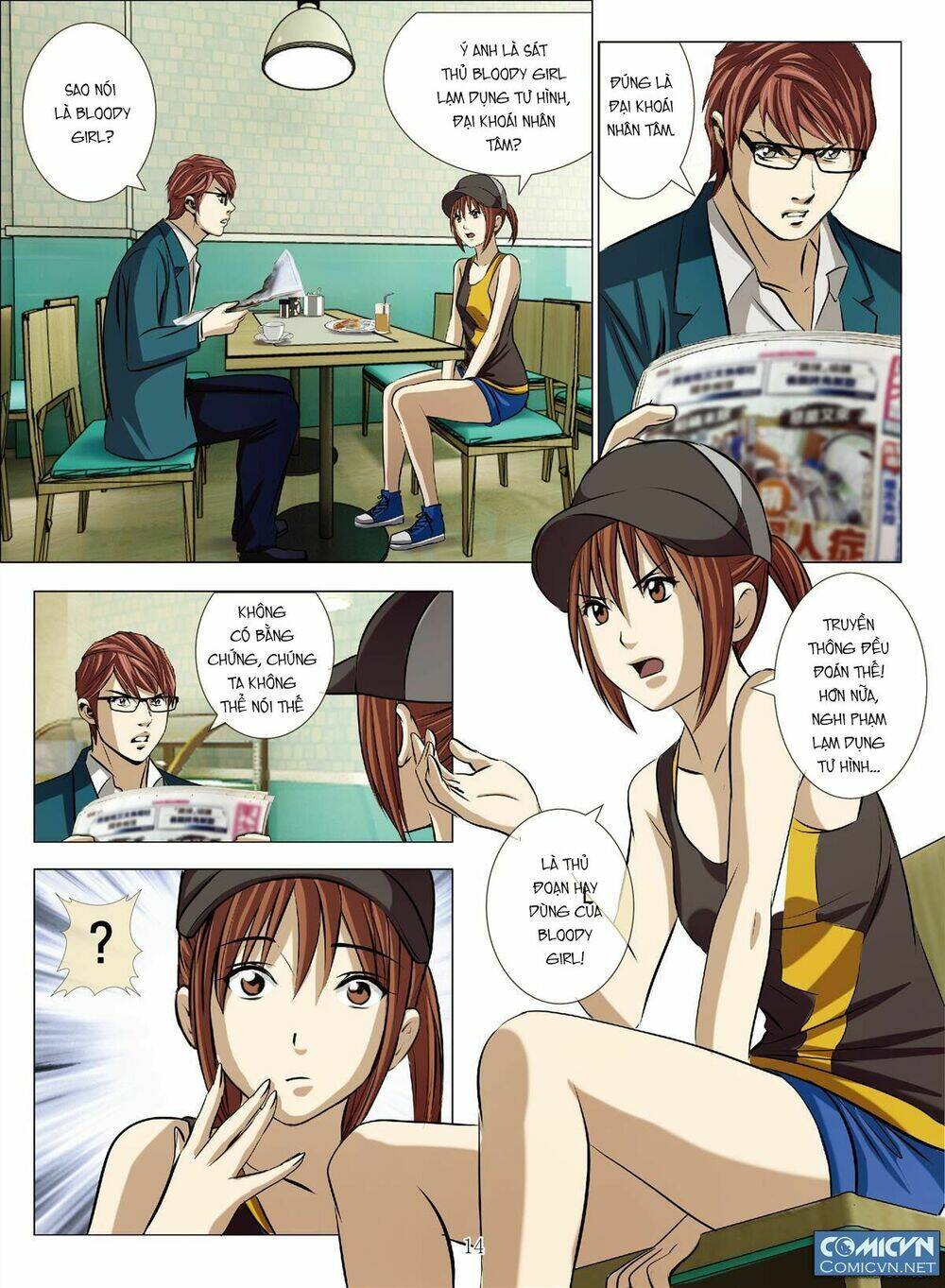 bloody girl chapter 17.7 14