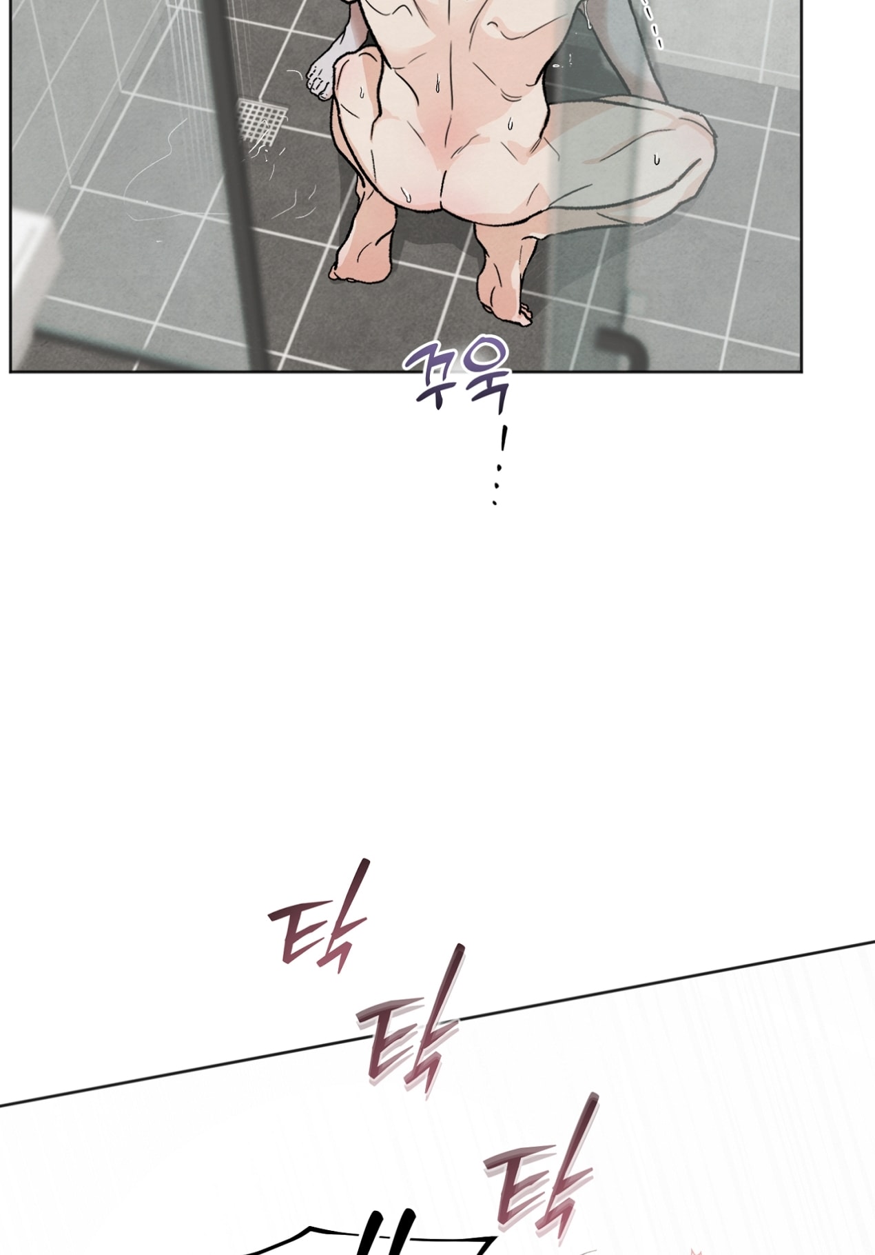 hoàn cảnh của rác rưởi chapter 29.1 19