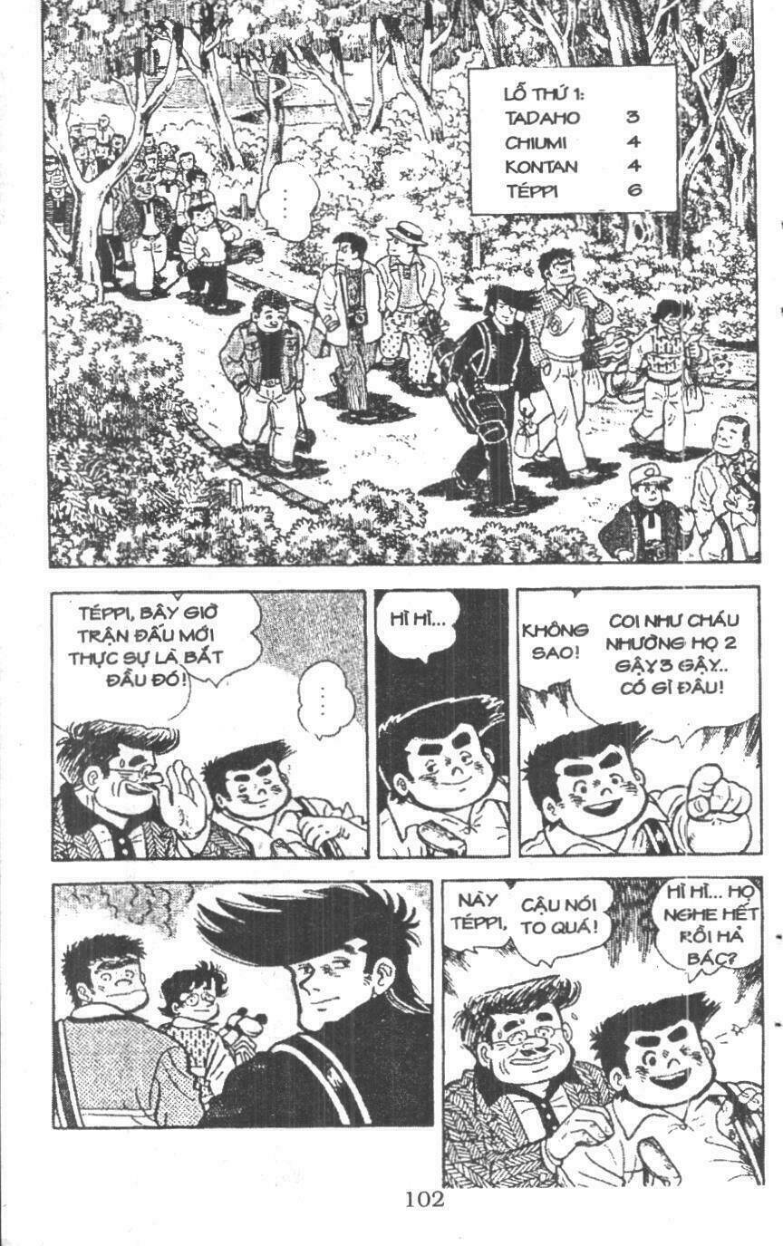 ashita tenki ni naare chapter 2 100