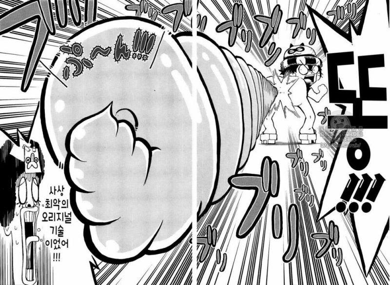 đảo hải tặc - one piece chapter 906.1 15