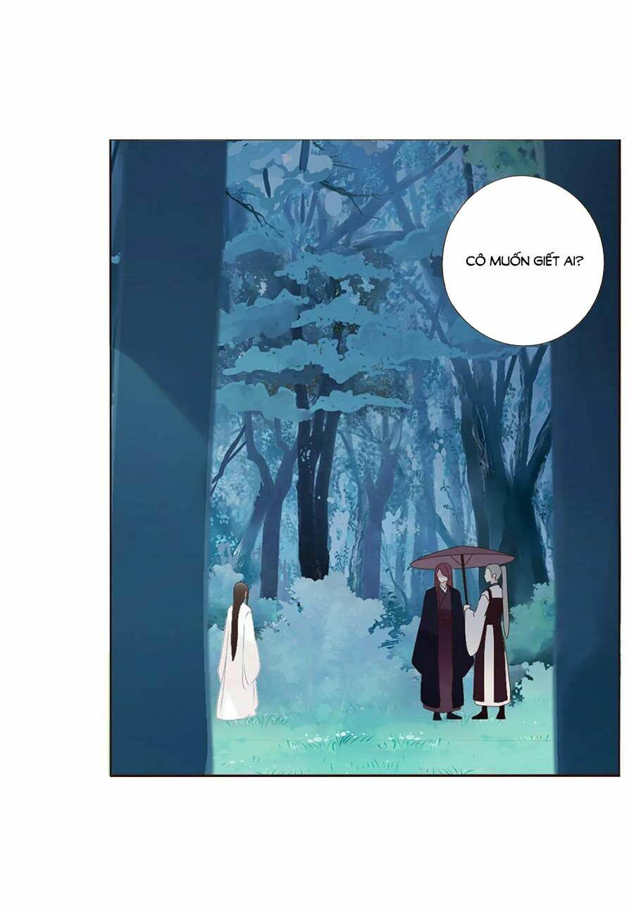 đế vương trắc chapter 224.5 15