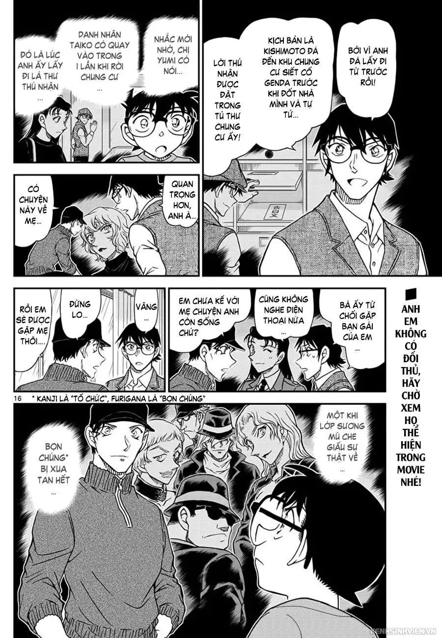 conan chapter 1046 16