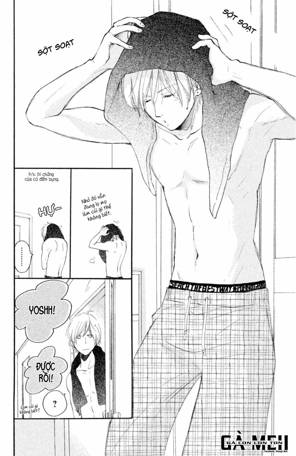 kanna to decchi chapter 8 20