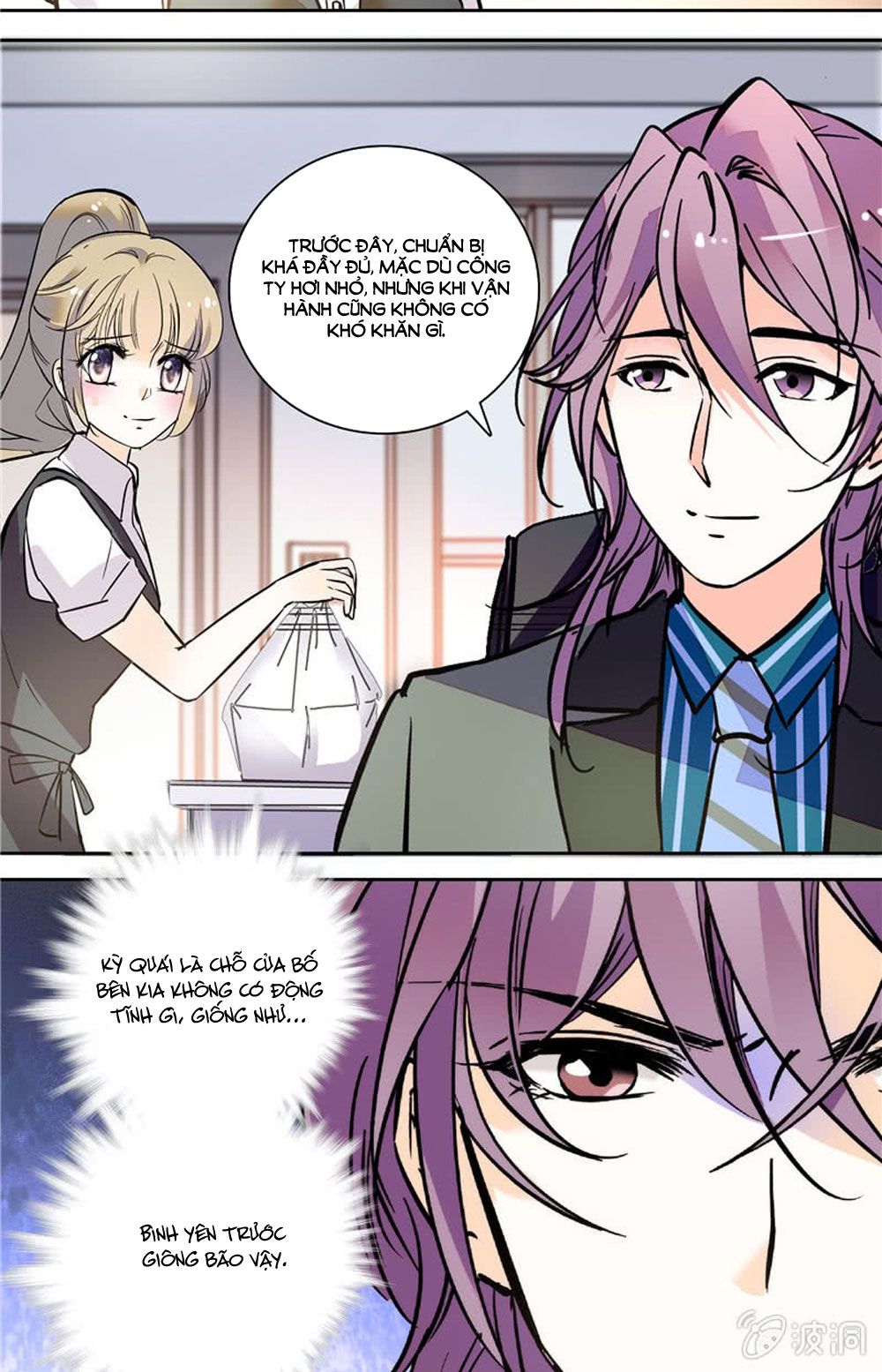 tịch nhan hoa nở chỉ vì em chapter 121 3