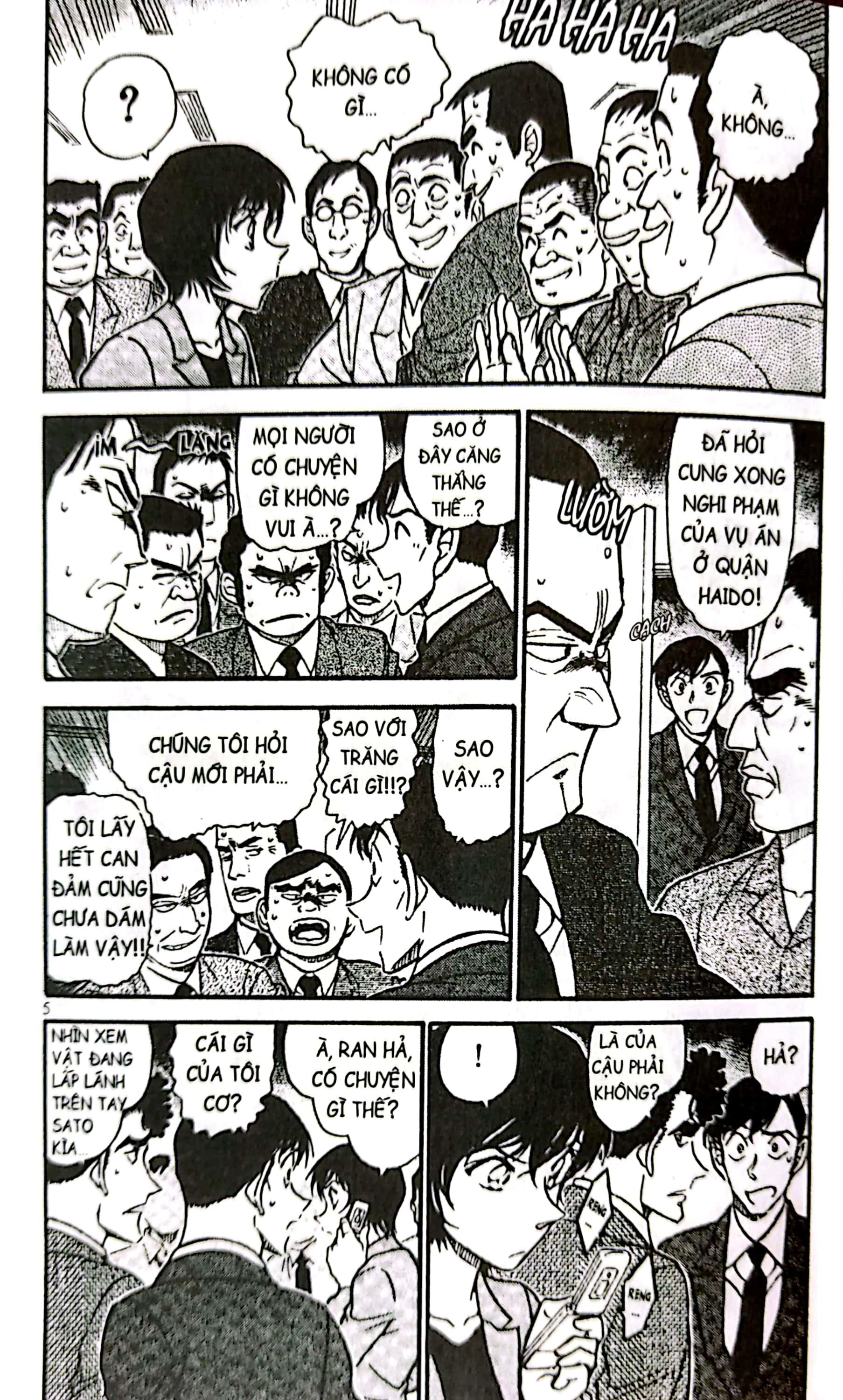 Naruto - Tập 72: Uzumaki Naruto!! (Tái Bản 2023)