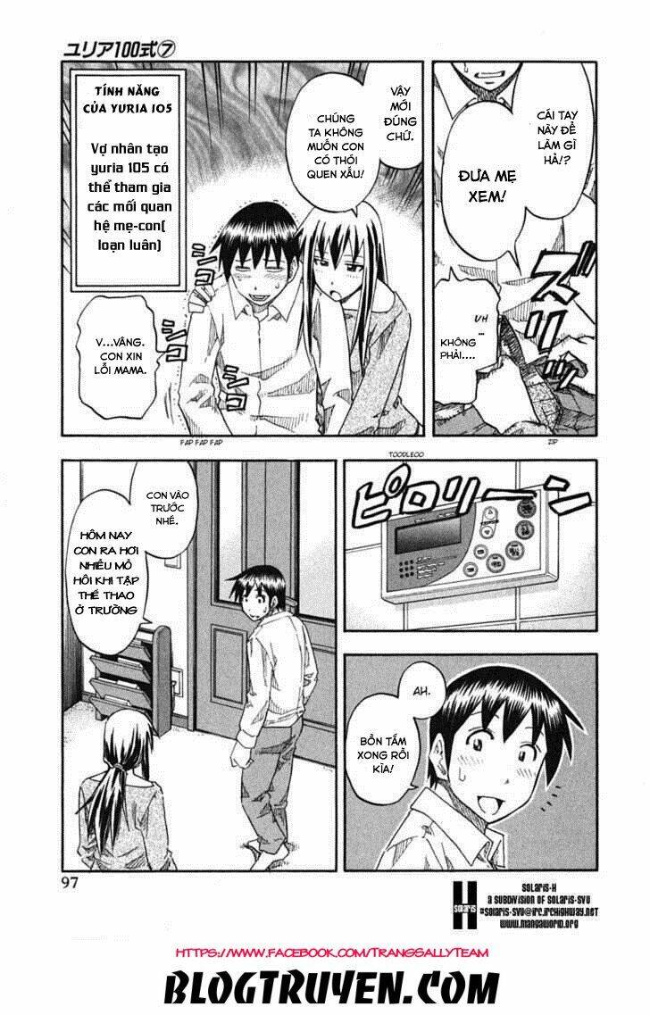 yuria 100 shiki chapter 53 13