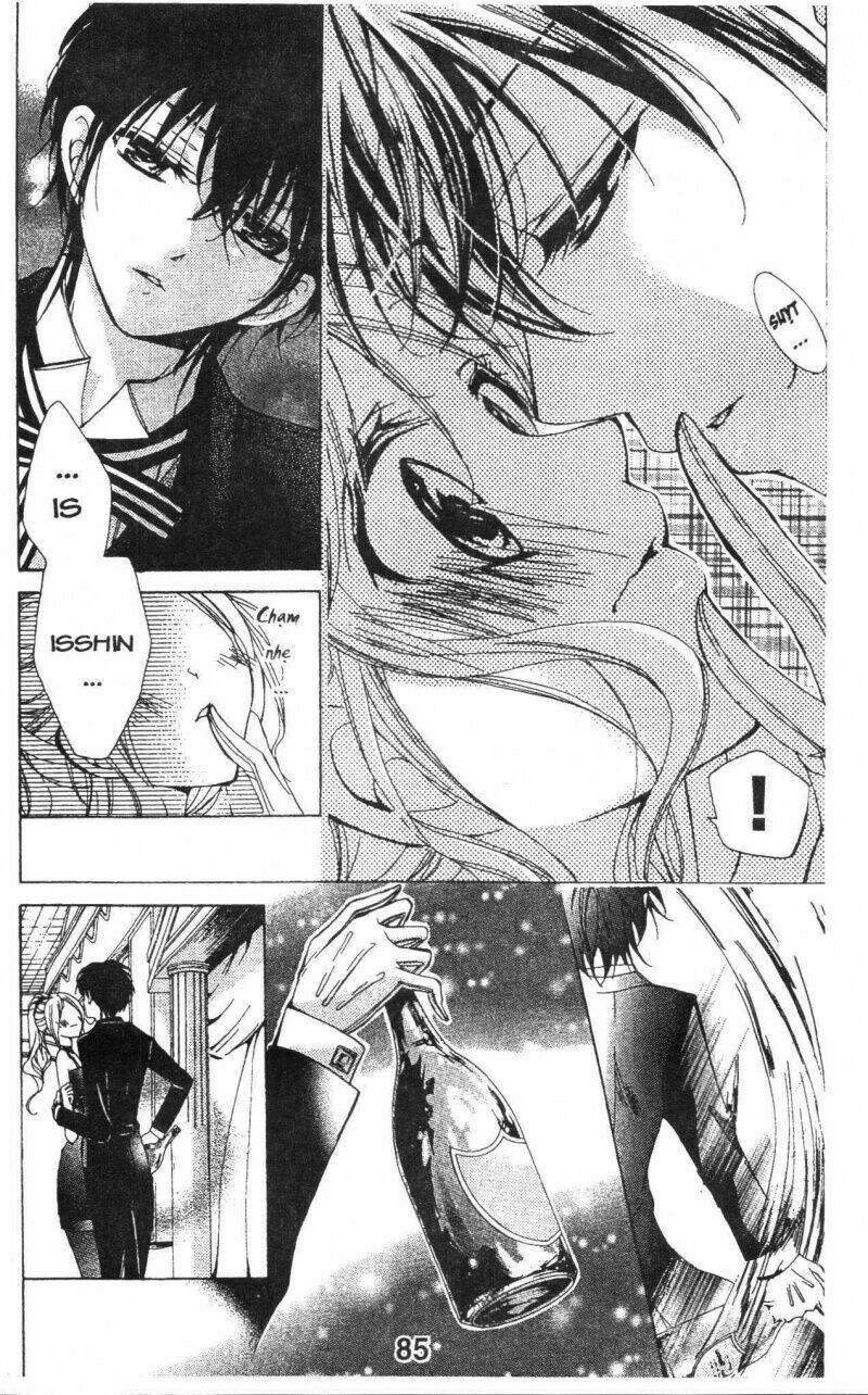 amai akuma ga warau chapter 41 8