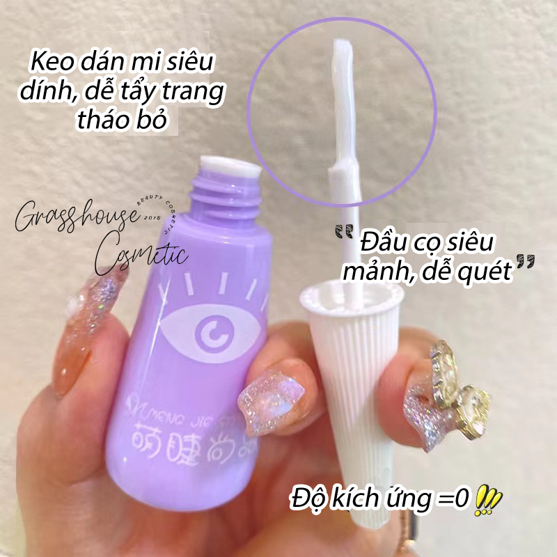Keo dán mi giả Shangpin Adorable Lashes MJSP12ml Dính tự nhiên, không dễ rụng, dễ tháo, nhanh khô và không kích ứng