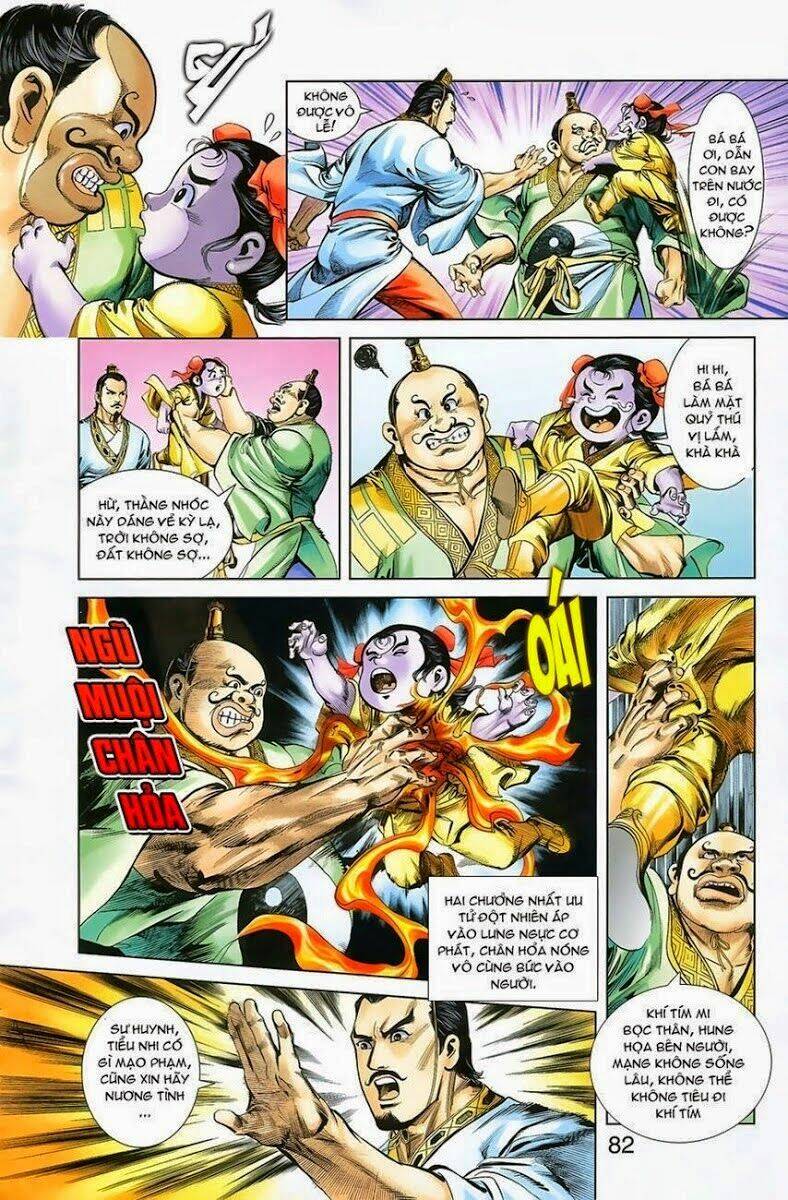 thiên tử truyền kỳ 1 - cơ phát khai chu bản chapter 3 9