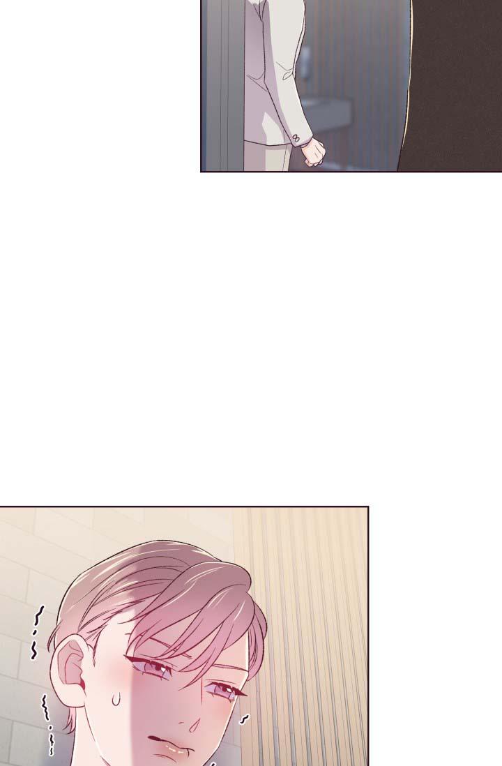 sụp đổ chapter 3 44