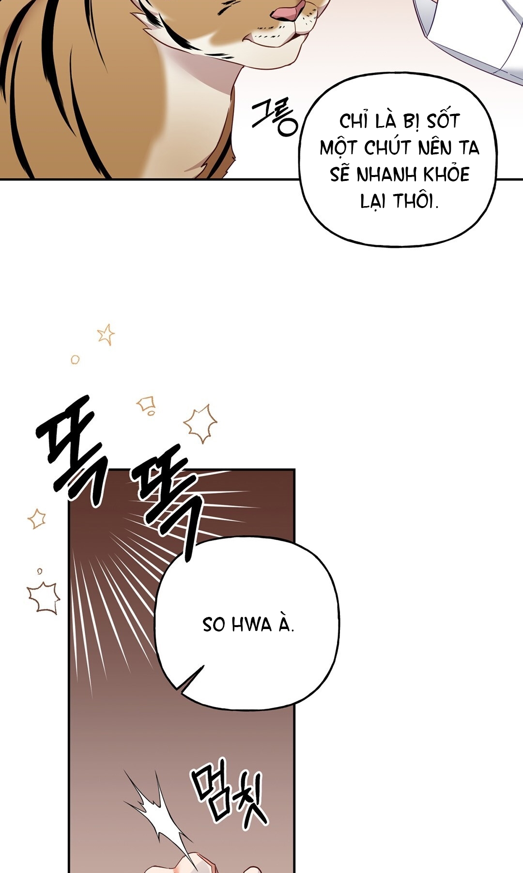 Khúc Nhạc Của Cầm Thú chapter 4.1 - Trang 38