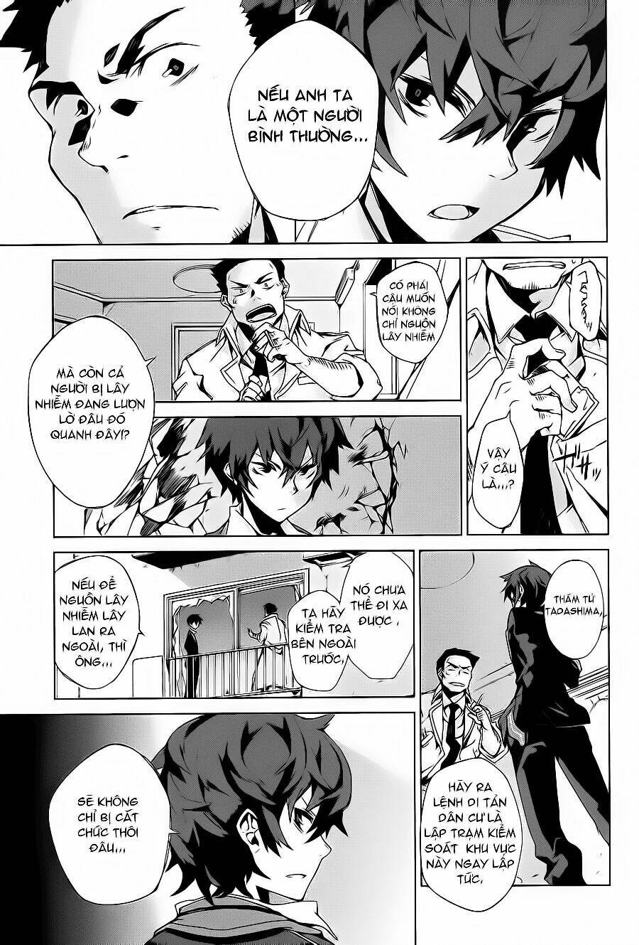 black bullet chapter 1 33