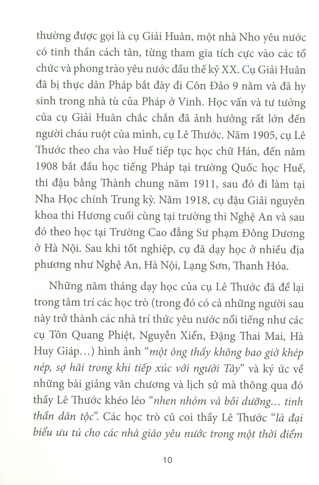 Về Việc Học Chữ Hán Ở Việt Nam