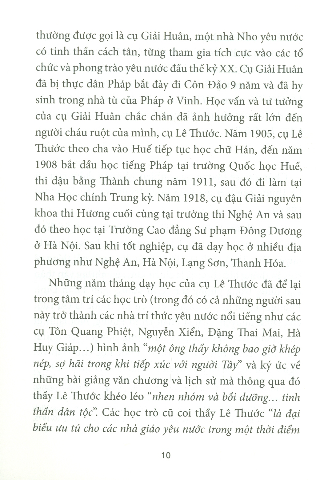 Về Việc Học Chữ Hán Ở Việt Nam