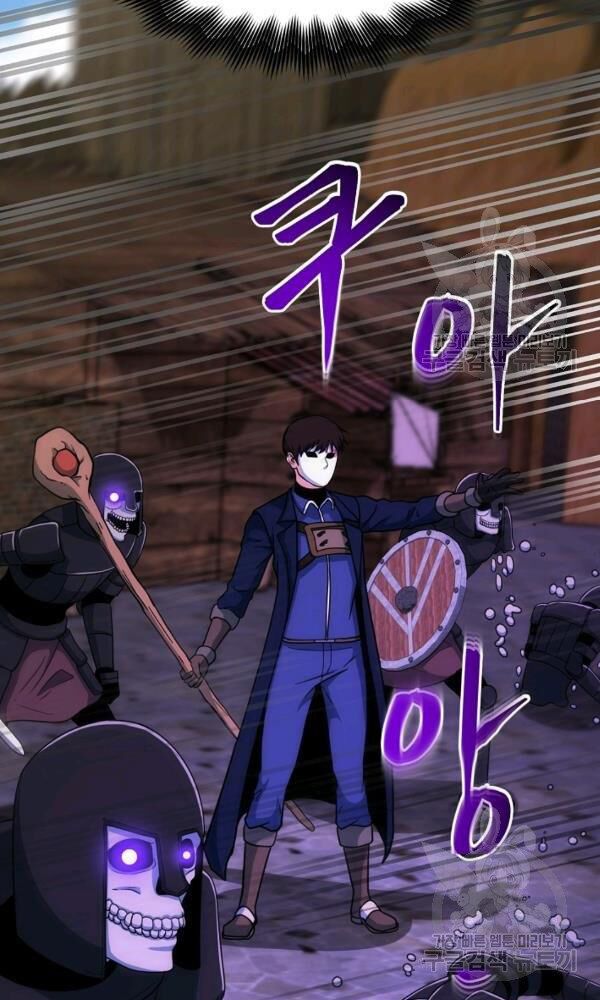 ngôi nhà kết nối với hầm ngục chapter 44 40