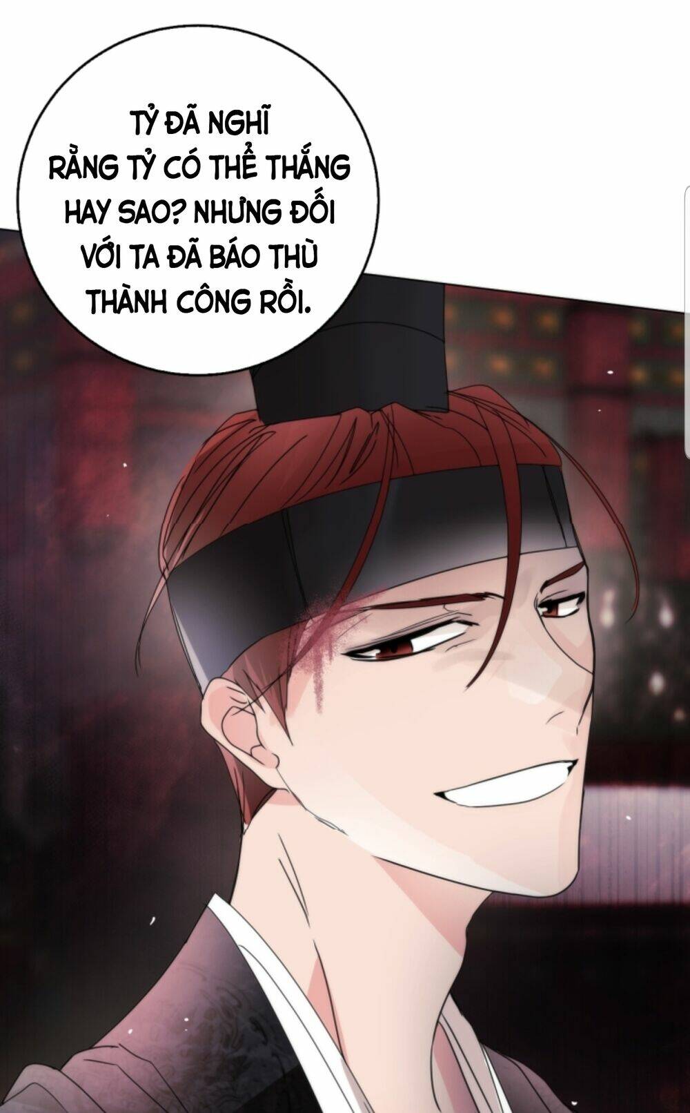 chae hong sa chapter 63 73