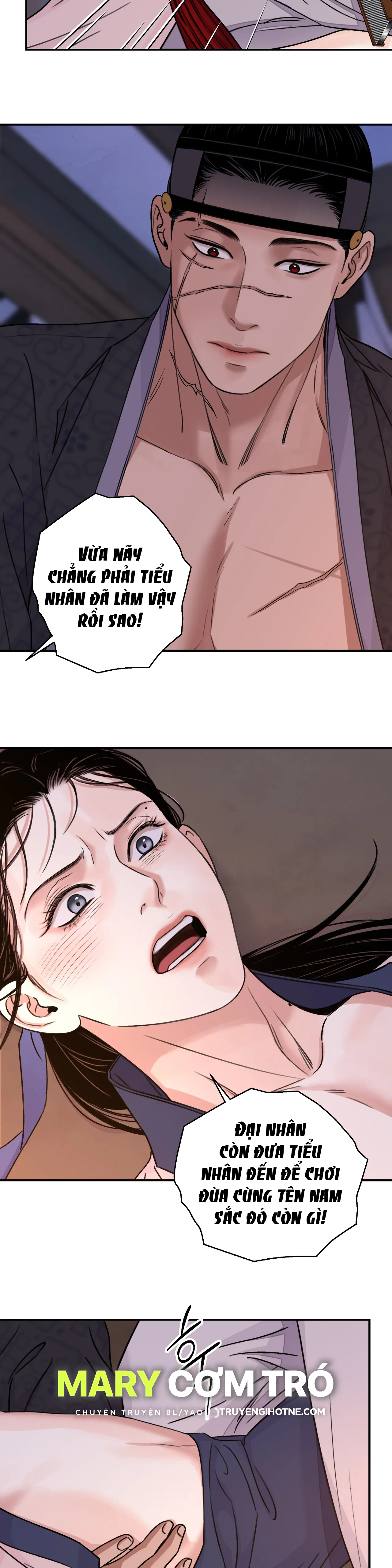 [18+] trượng kiếm tựa hoa chapter 33.2 6