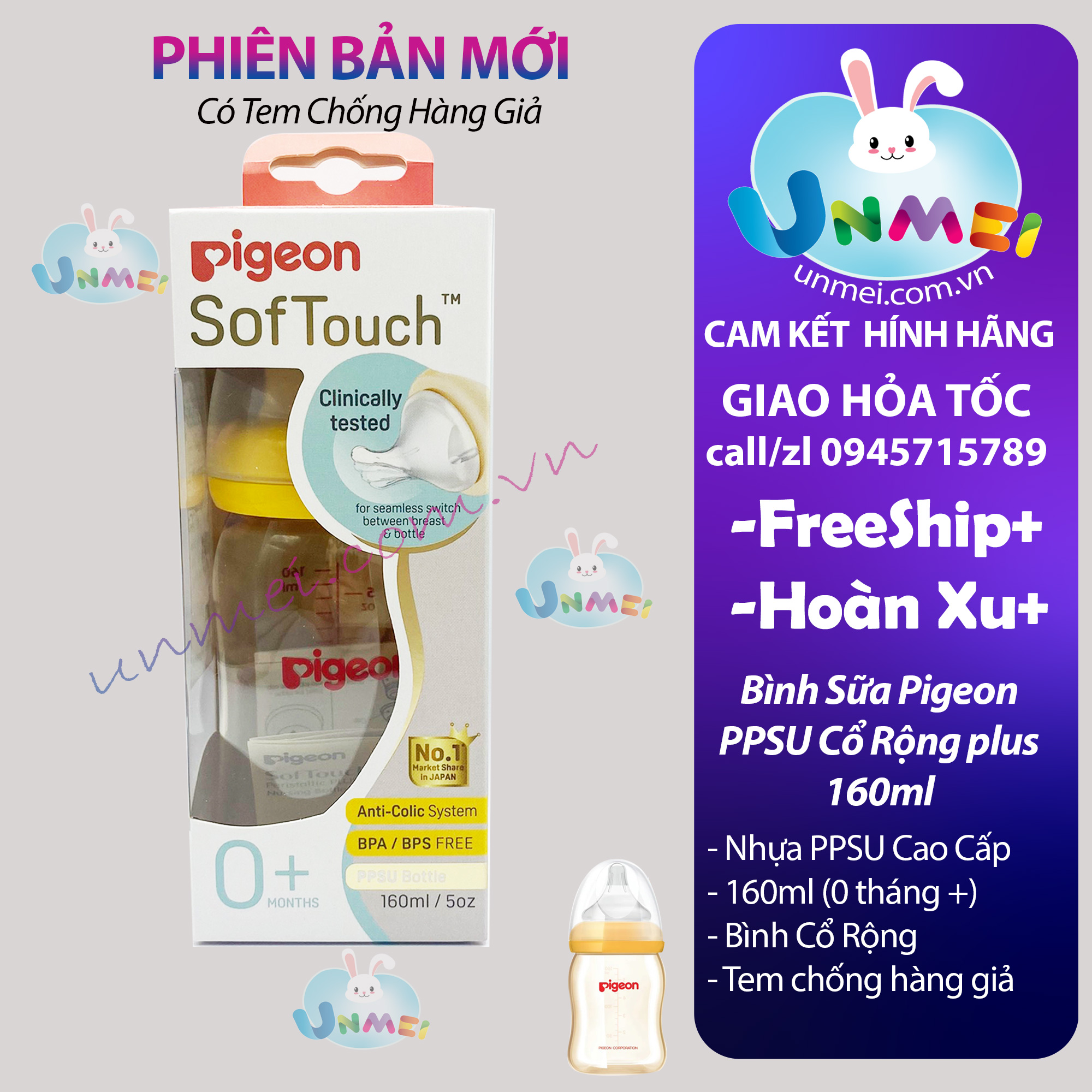 Bình sữa cổ rộng PPSU Plus Pigeon 160ml/ 240ml