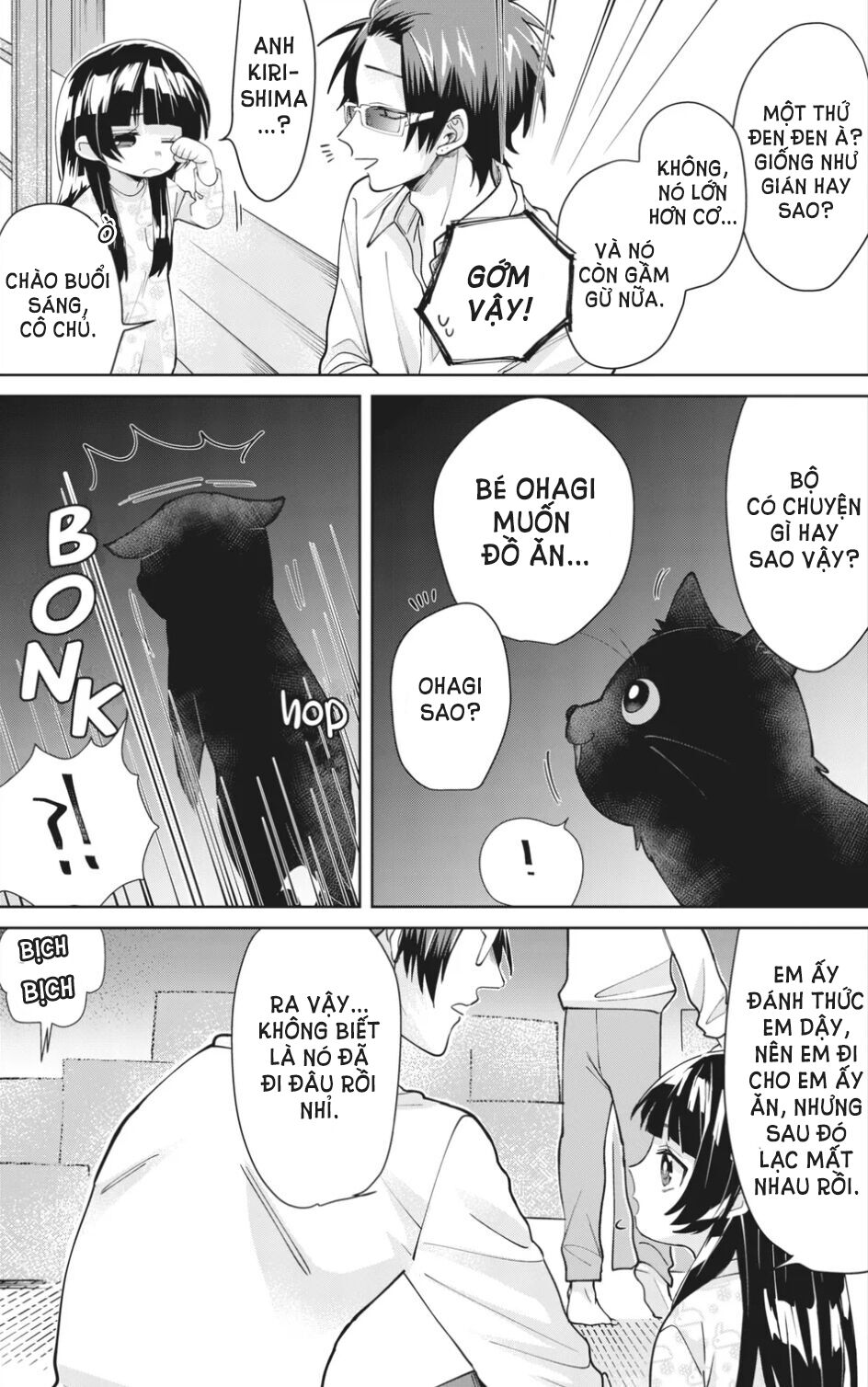 con gái ông trùm và người giám hộ chapter 16 8