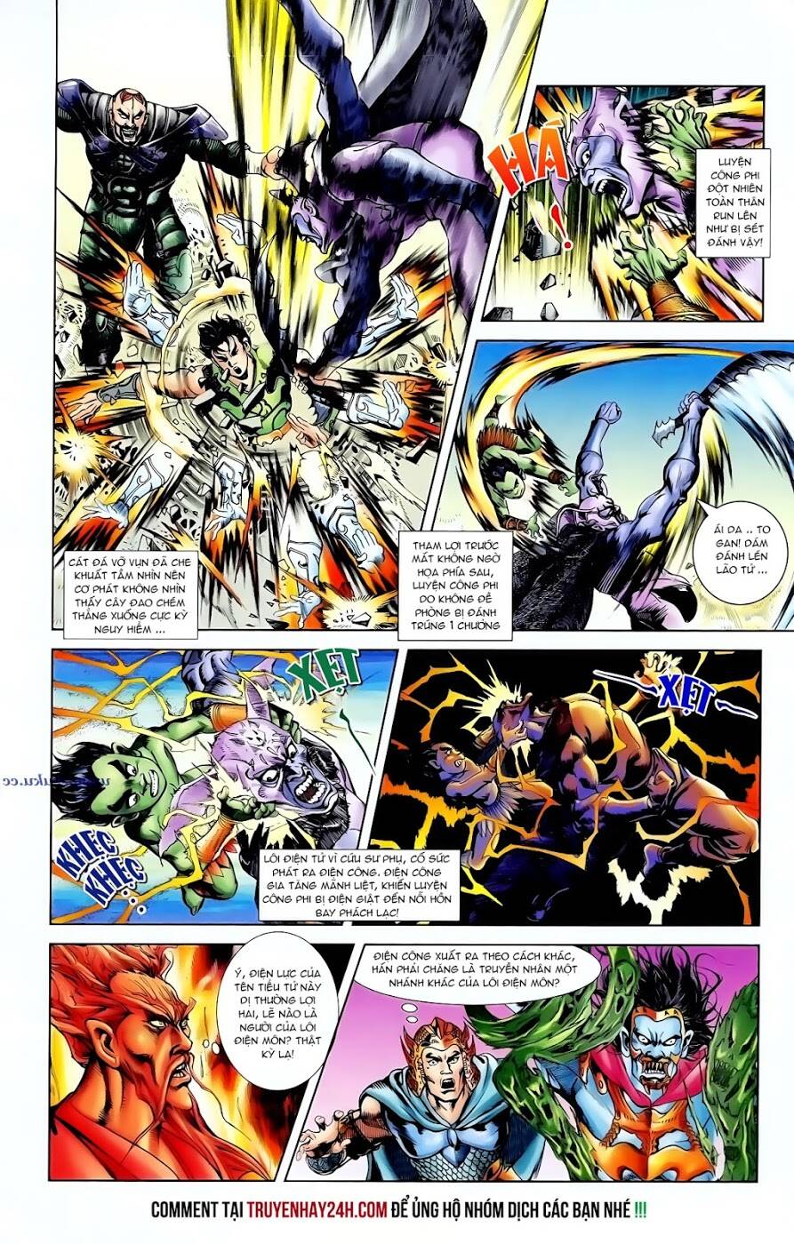 thiên tử truyền kỳ 1 - cơ phát khai chu bản chapter 98 20