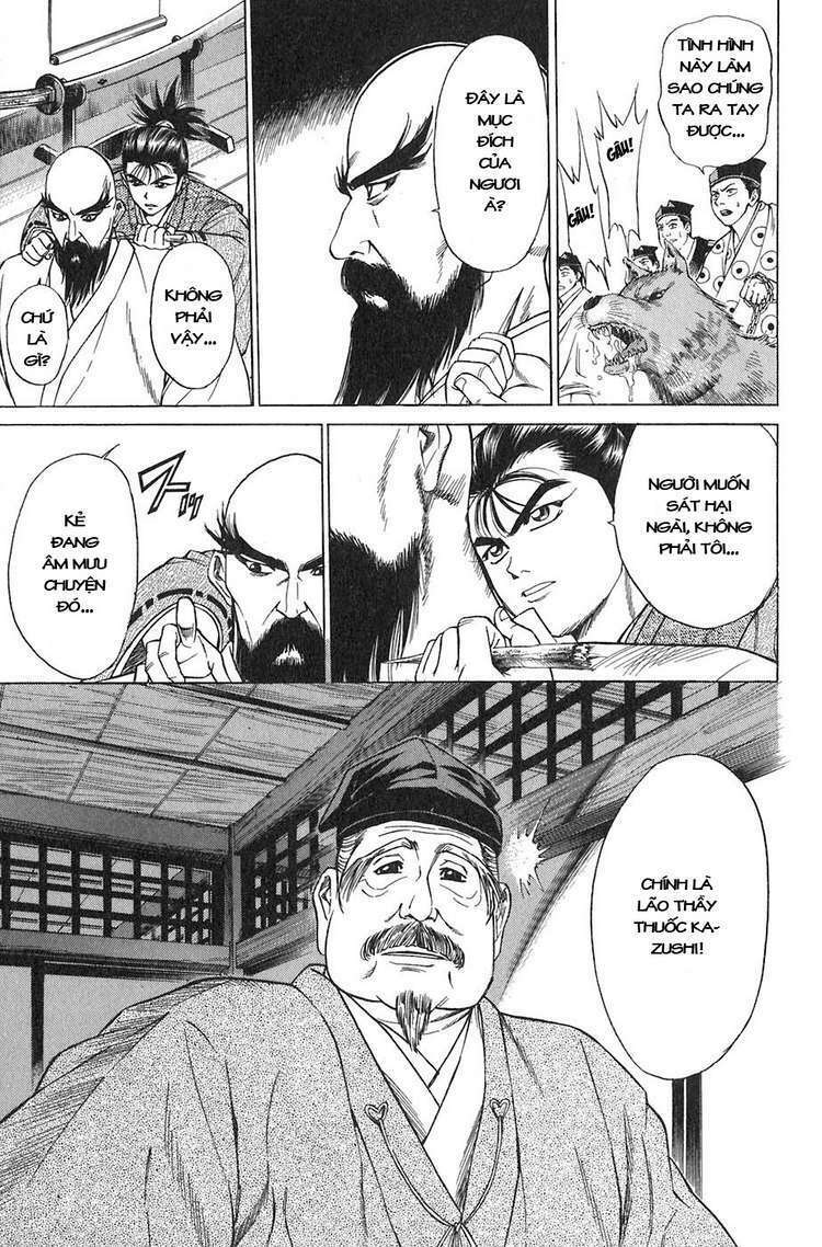 sơn tặc seyu chapter 8 43