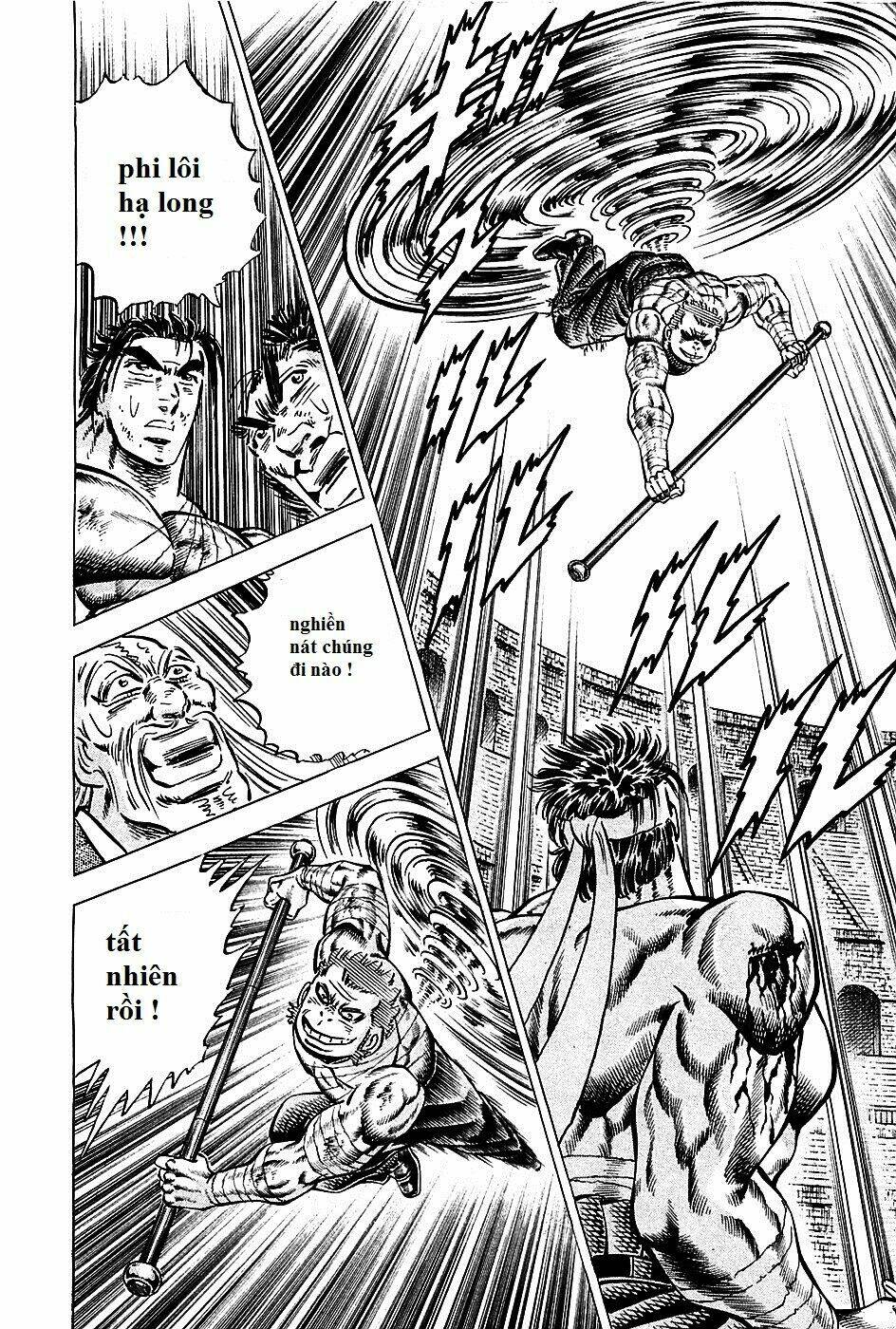 akakatsuki!! otokojuku - seinen yo, taishi wo idake chapter 82 12