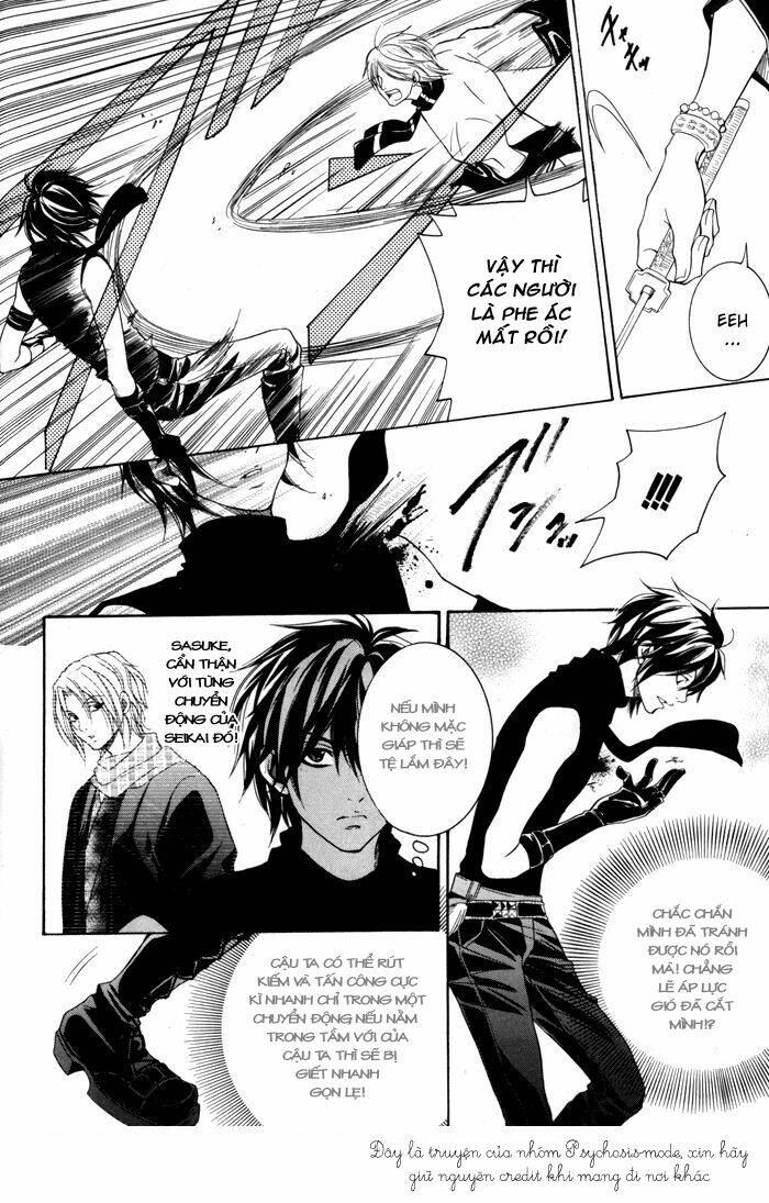 hayabusa - sanada dengekichou chapter 2 39