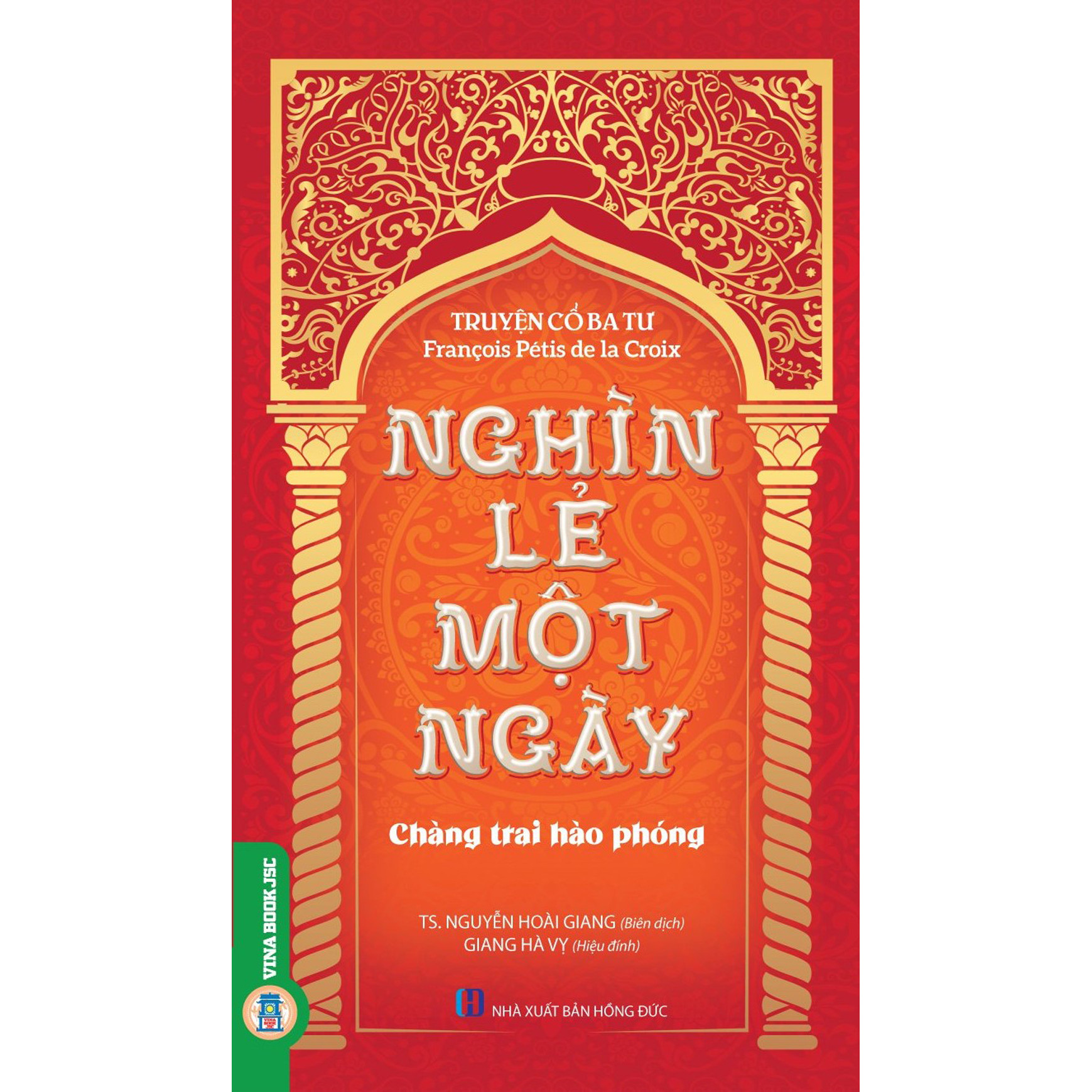 Nghìn Lẻ Một Ngày - Chàng Trai Hào Phóng