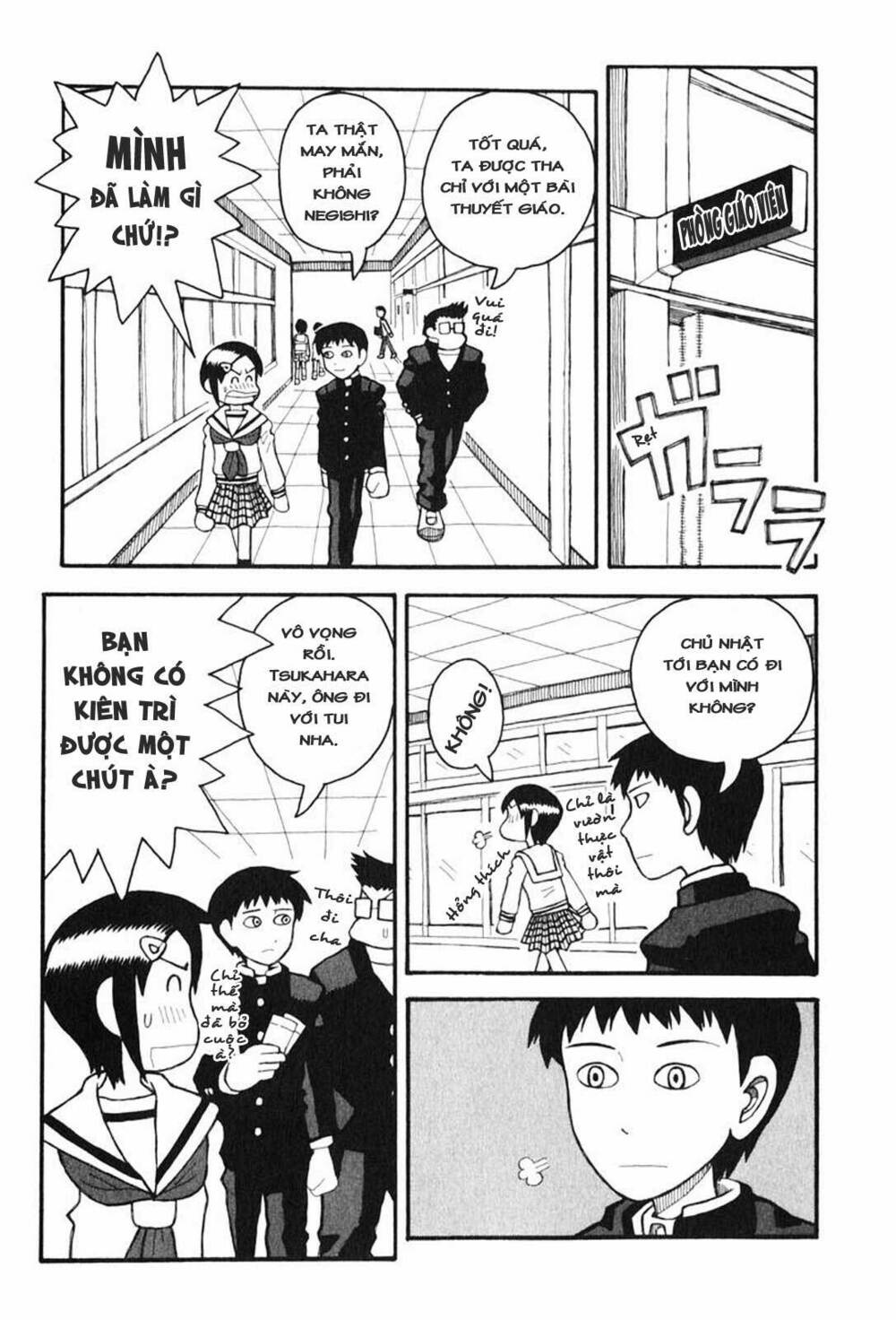 love roma chapter 1 10